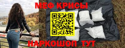 ешки Михайловка