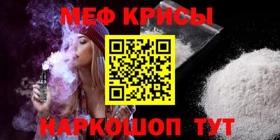 ешки Михайловка