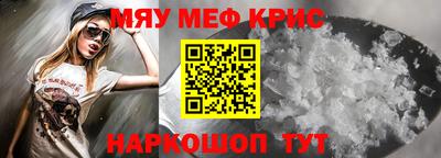 ешки Михайловка
