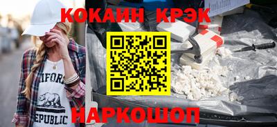 ешки Михайловка