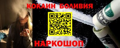 ешки Михайловка