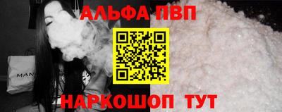 ешки Михайловка