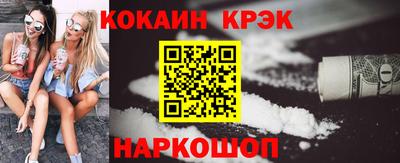 твердый Мирный