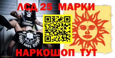 ешки Михайловка