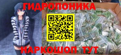 твердый Мирный