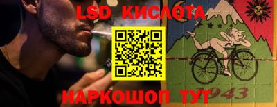 твердый Мирный