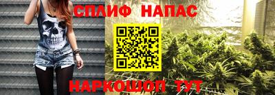 твердый Мирный