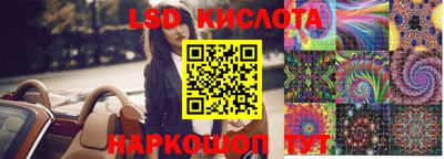 ешки Михайловка