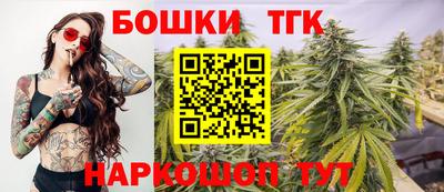 кокаин премиум Михайловск