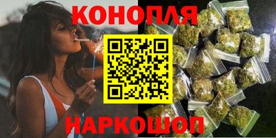 кокаин премиум Михайловск