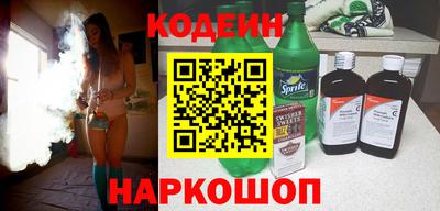 ешки Михайловка
