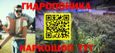 кокаин премиум Михайловск