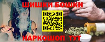 ешки Михайловка