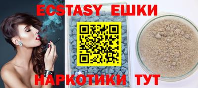 ешки Михайловка