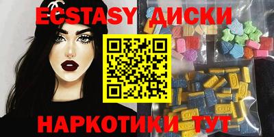 кокаин премиум Михайловск