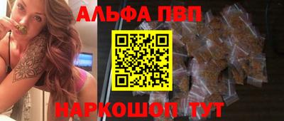 ешки Михайловка