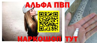 твердый Мирный