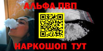 твердый Мирный