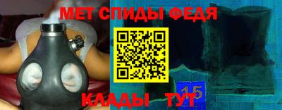 кокаин премиум Михайловск