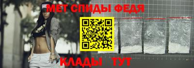 твердый Мирный