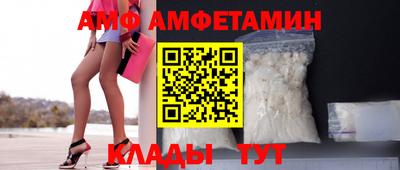 кокаин премиум Михайловск