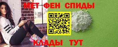 твердый Мирный