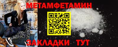 кокаин премиум Михайловск