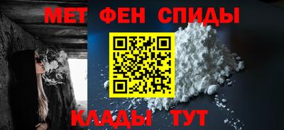 твердый Мирный