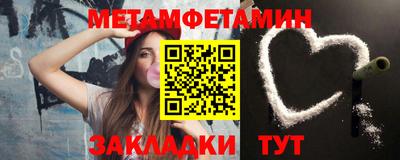 кокаин премиум Михайловск