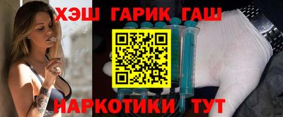 ешки Михайловка