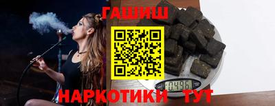 ешки Михайловка