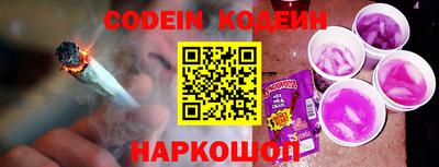 ешки Михайловка