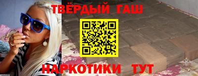 ешки Михайловка