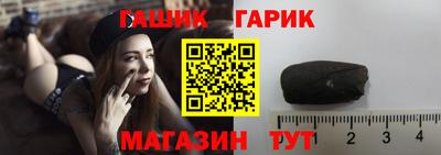 ешки Михайловка