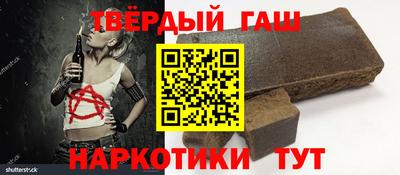 кокаин премиум Михайловск