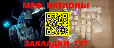 ешки Михайловка