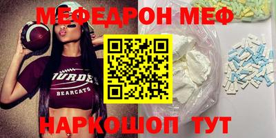 ешки Михайловка